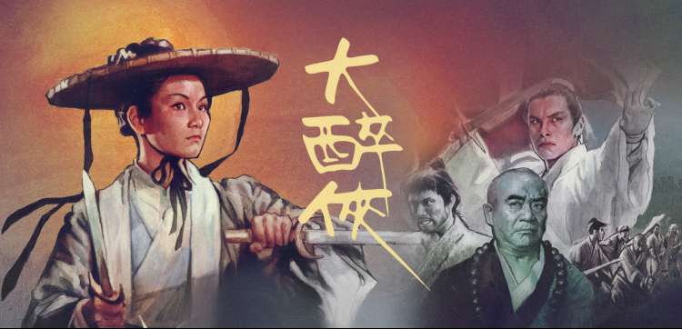 千梦影院经典-肖申克的救赎