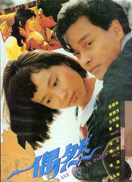千梦影院热门-阿甘正传